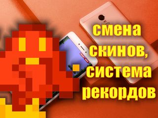 Golem Down - Screenshot 3