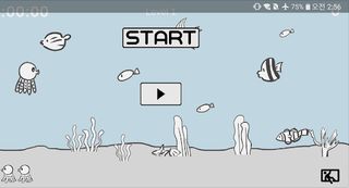 octopus shooting - Screenshot 2