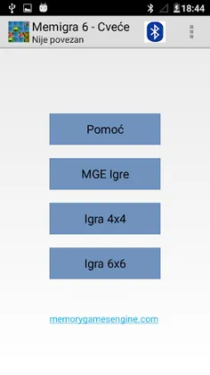Memigra 06 - Cveće - Screenshot 1