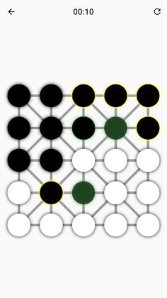 Alquerque - Screenshot 2