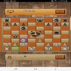 Master Chess - Screenshot 4