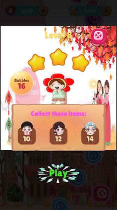 Bts Match - Screenshot 2