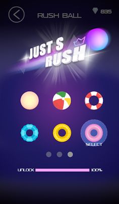 Just S Rush - Screenshot 4