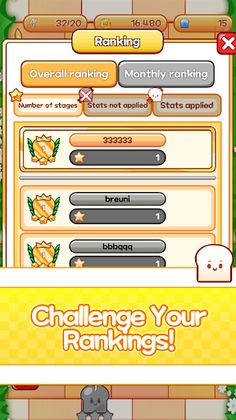 Bread Burger House - Screenshot 4
