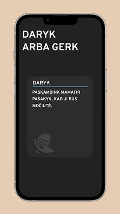 DARYK ARBA GERK NOT-PRO - Screenshot 2