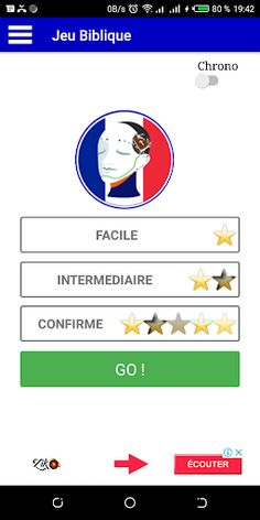 Jeu biblique - Screenshot 1