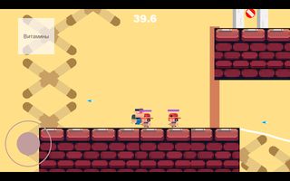 Disease Control - Screenshot 2