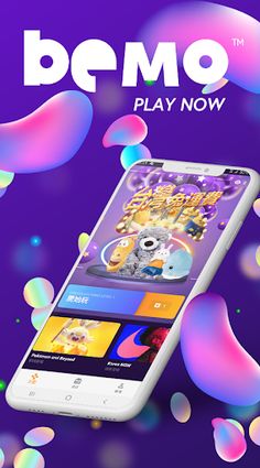 Bemo - Real-Time Crane Machine - Screenshot 1