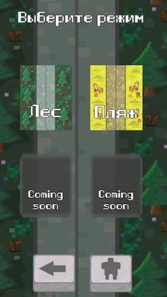 Побег из тюрьмы - Screenshot 4
