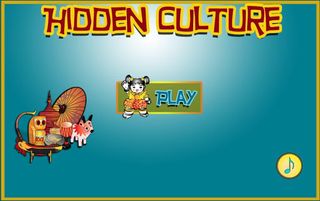 Hidden Culture - Screenshot 1