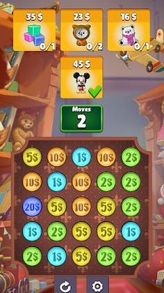 Toys Shop - Screenshot 2