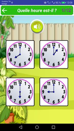 Jouer et Apprendre Les Françai - Screenshot 4