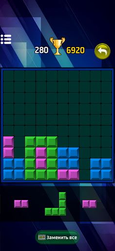Puzzle blocks: logic games - Screenshot 3