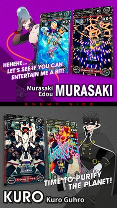 Aka to Blue - Screenshot 3