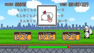 Challenges from Noisy Chicken - Screenshot 2