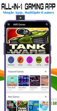 AMO Games - Screenshot 1