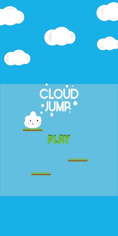 Cloud Jump - Screenshot 1