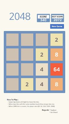 2048 Puzzle - Screenshot 2