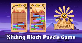 Sliding Block Puzzle Game - Screenshot 1