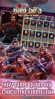 Nam Đế: Phục Hưng Đại Nghiệp - Screenshot 3