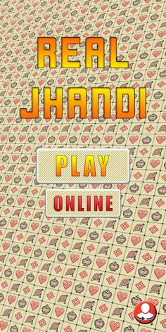 Real Jhandi (Online) - Screenshot 1