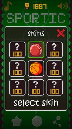 Sportic - Screenshot 2