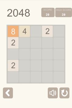 2048 Game - Screenshot 3