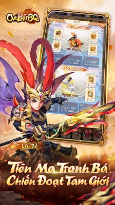 Cực Loạn 3Q - Screenshot 1