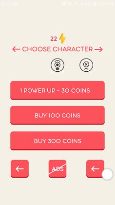 Hunter snake - Screenshot 1