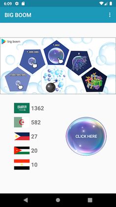 Big Boom - Screenshot 2