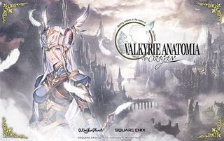 VALKYRIE ANATOMIA -The Origin- - Screenshot 1