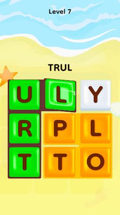 Word Flow - Screenshot 1