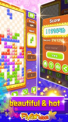 Block Puzzle - Screenshot 2