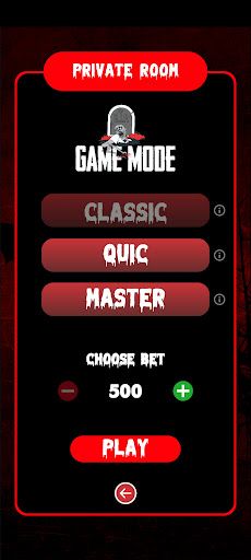 Haunted Ludo - Screenshot 3