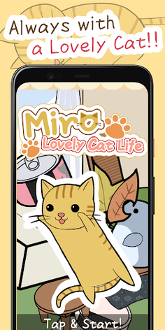 Lovely Cat Miro's Life - Screenshot 1