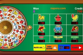 Bau Cua Quay - Screenshot 2