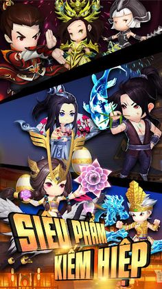 Mộng Kiếm Hiệp - Screenshot 1