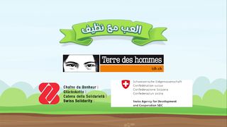 العب مع نظيف - Screenshot 1