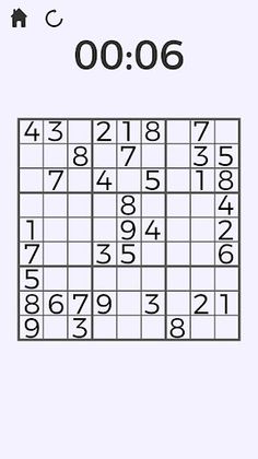 Судоку - Screenshot 1