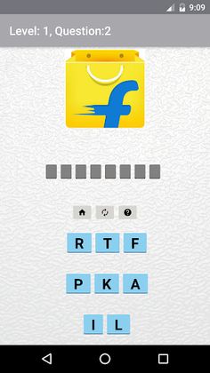 Indian Logos Quiz - Screenshot 2