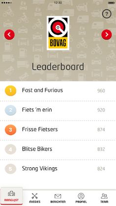 Bovag Vakman - Screenshot 2