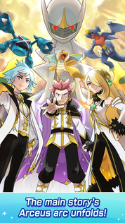 Pokémon Masters EX - Screenshot 2