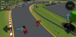 QDrive - Screenshot 1