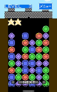 AbyssBlocks - Screenshot 4