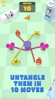 Untangle Them! - Screenshot 3