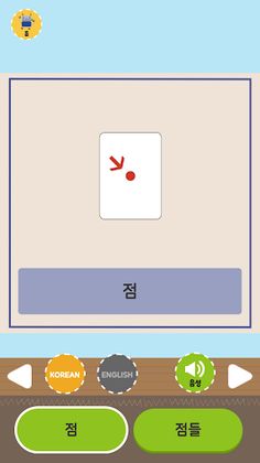Minglebot AI Junior - 04 - Screenshot 3
