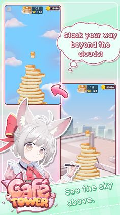 Café Tower - Screenshot 3