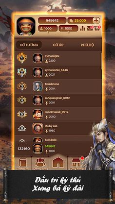 Tuong Ky - Chinese Chess - Screenshot 3