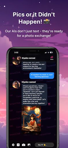 Ultra.Chat - Screenshot 2