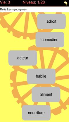 Lexique - Screenshot 2
